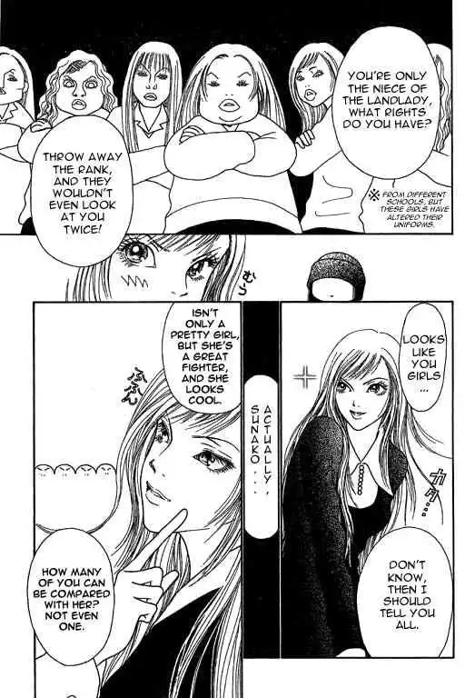 Perfect Girl Evolution Chapter 12 9